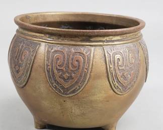 070 Rank 070 Lot 87 Antique Chinese archaistic tripod bronze censer