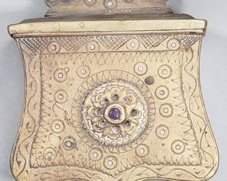 103 Rank 103 Lot 203 Antique Ottoman Empire Palaska made of brass