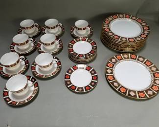 004 Rank 004 Lot 230 Royal Crown Derby fine bone china with
