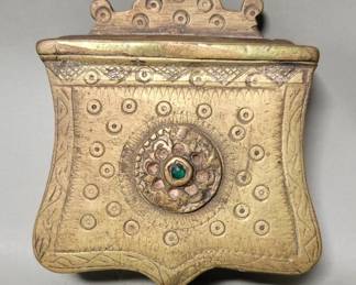 109 Rank 109 Lot 411 19th century Ottoman Empire brass palaska