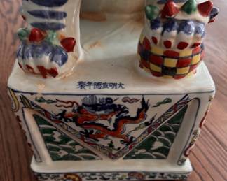 Pair of Temple-Size Glazed Ceramic Foo Dog Figurines. Each Measures 21' H x 10 1/2' W. Photo 5 of 6.