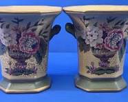 Pair of Raymond Waites Toyo Trading Floral Vases