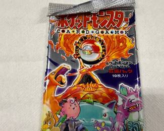 1996  ¥291 booster pack [5 of these]