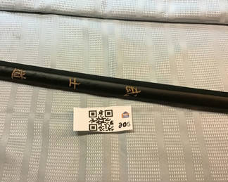 Lot 205: Black Japanese ninja cylindrical rod with gold script