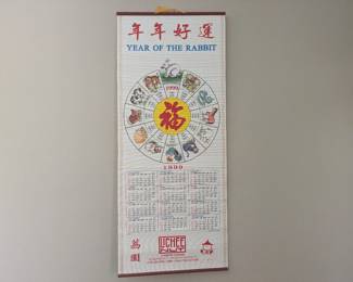 Year of the Rabbit Wall Hanging