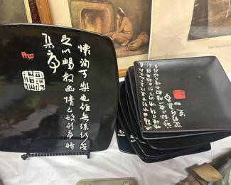 Japanese set