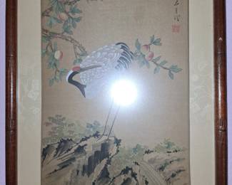 Chinese Hearn watercolors. 