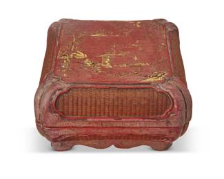 1262 A Chinese red lacquered wood lunch box Late Qing Dynasty (1644-1912) or later The lidded box with woven panels, decorated in gilt depicting figures in a rural landscape, opening to reveal a four-compartment tray, set on a wood stand Box: 3.75" H x 6.625" W x 6.625" D; Stand: 2" H x 9" W x 6" D Estimate: $200 - $300