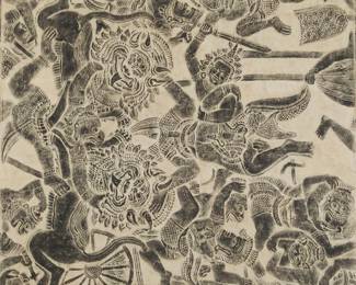 1332 A Southeast Asian rubbing 19th/20th century, likely Balinese Depicting a scene from a Hindu epic Ink on conjoined printed mulberry paper with a yellow silk border Sight of the sheet: 32.5 x 31.875in; Sight with the silk borders: 36 x 35.5in Estimate: $150 - $250