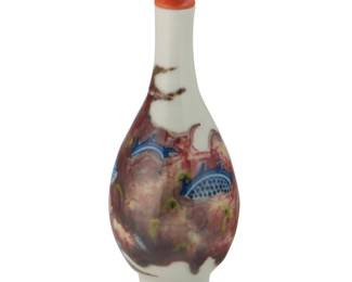 1272 A Chinese polychrome porcelain snuff bottle 18th/19th century or later With dragon figure to body 3.125" H x 1.375" Dia. Estimate: $400 - $600