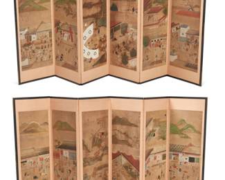 1353 A pair of Japanese six panel screens The paintings Edo Period (1603-1868), possibly earlier The screens in ebonized wood frames, each panel mounted with painted rice paper depicting city scenes with warriors and other figures, mounted to fabric 2 pieces Each panel: 48.25" H x 17.875" W x 0.75" D; Each stored: 4.25" D Estimate: $300 - $500