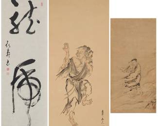 1344 Three Japanese hanging scrolls Three works:  Dragon/Tiger Calligraphy Ink on paper with temporary mounting Signed, and with 3 red chopmarks Image: 53 x 13 1/2in; Mount: 67 x 16 3/4in  Chinese Immortal Shoriken (Zhongli Quan), 19th century, Kano school Ink on paper with fabric mount With two red chopmarks Image: 30 x 14 3/8in; Mount: 75.875 x 25 1/2in  Gama Sennin (Li Tieguai), Ink and light color on paper Signed and with one red chopmark [Kanzan?] Image: 30 x 14 1/2in; Mount: 67 x 16 3/4in Estimate: $150 - $250