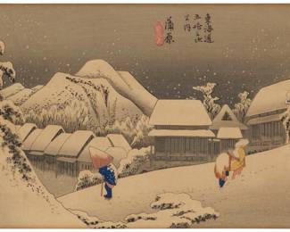 1327 Utagawa Hiroshige (1797-1858) "Kambara in Snow" Woodcut in colors on paper From the edition of unknown size and date With two chopmarks in the lower left and right Sight: 8 3/4 x 13 3/4in Estimate: $200 - $300