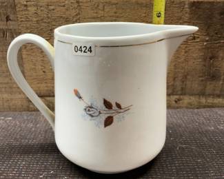 Large creamer