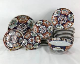 Vintage Japanese Porcelain
