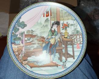 Decorative plate