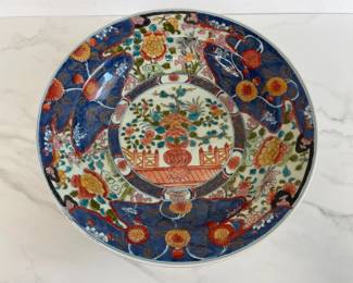 Lot 7043 Vintage Japanese Imari Ware Large Bowl