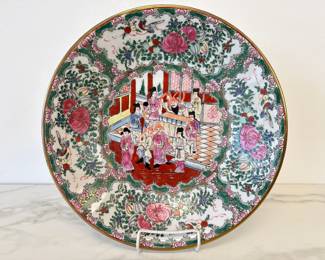 Lot 7425 Vintage Asian Famille Rose Medallion Decorative Plate