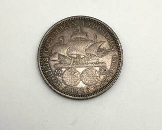 1893 Columbian Exposition Silver Commemorative Half Dollar