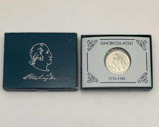 1982 George Washington Uncirculated Silver Half Dollar