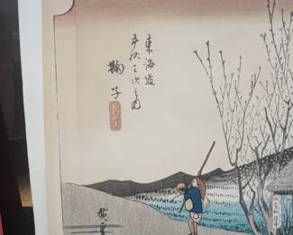 Ukiyo-e Woodblock Print by Utagawa Hiroshige - Mariko: Famous Tea Shop