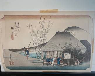 Ukiyo-e Woodblock Print by Utagawa Hiroshige - Mariko: Famous Tea Shop