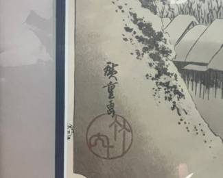 Utagawa Hiroshige "Evening Snow at Kambara" Woodblock Print