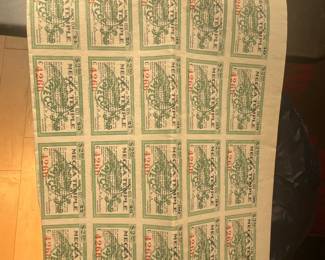Mecca Temple A.A.O.N.M.S. Twenty Year Five Per Cent Redeemable Debenture