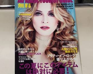 Collection Of Vintage & Contemporary Music Themed/Related Magazines & Other Assorted Paper Ephemera