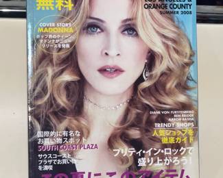 Collection Of Vintage & Contemporary Music Themed/Related Magazines & Other Assorted Paper Ephemera