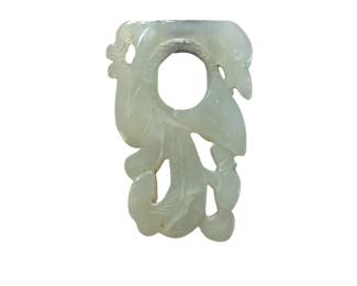 Chinese jade openwork hand-carved pendant