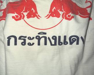 Thai translation Krating Dang (Red Bull)