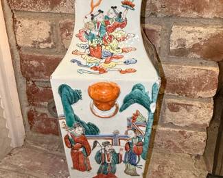 Chinese Famille Rose Porcelain Square Vase