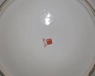Chinese Export Porcelain Plate, Willow Pattern