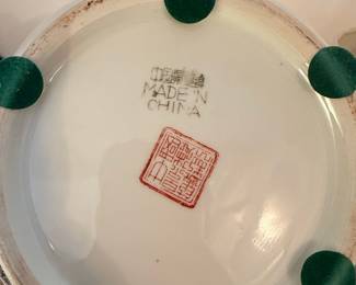 Vintage Chinese Famille Rose Porcelain Vase with Peacock and Peony Motif