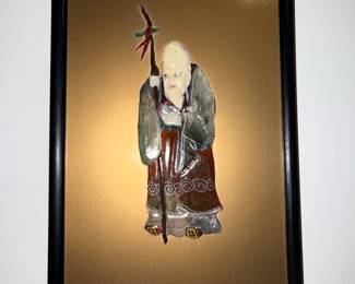 Chinese Silk Embroidery Plaque of Shou Xing
