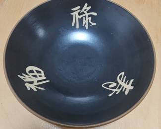 Japanese Bowl with Calligraphy and Maker's Mark