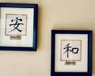 Harmony and Empathy