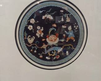 Chinese Silk Embroidery Panel with Children Playing