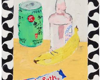 2171 Macauley Norman (b. 1993) Still life with Baby Ruth and banana Oil on panel Signed verso: Macauley Norman 12 x 9in Estimate: $150 - $250