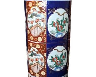 Vintage Gold Imari Hand Painted 18 Floor Vase