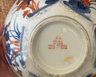 Ardalt Hand painted mid century bowl