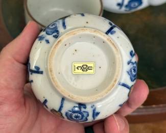 vintage Japanese Otagiri-style stoneware tea set