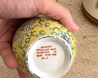 yellow ceramic ginger jar
