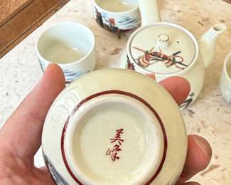 vintage Japanese ceramic tea set