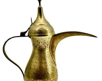 Brass Middle Eastern Dallah Coffee Pot