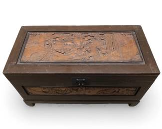 Vintage Hand Carved Figural Asian Wooden Chest