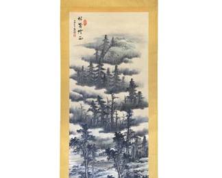 Vintage Hanging Chinese Landscape Scroll