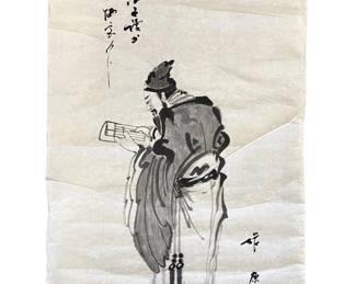 Japanese Sumi-e Ink on thin Parchment Elder Scribe
