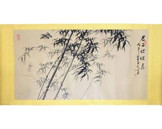 Chinese Ink Wash on Paper Bamboo Painting